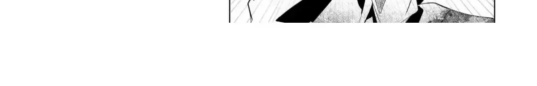 The Hawk God And The Pitiful Sacrifice Chapter 14 page 47 - 