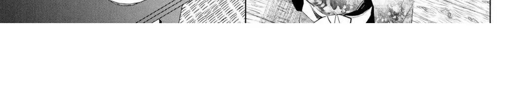 The Hawk God And The Pitiful Sacrifice Chapter 14 page 51 - 