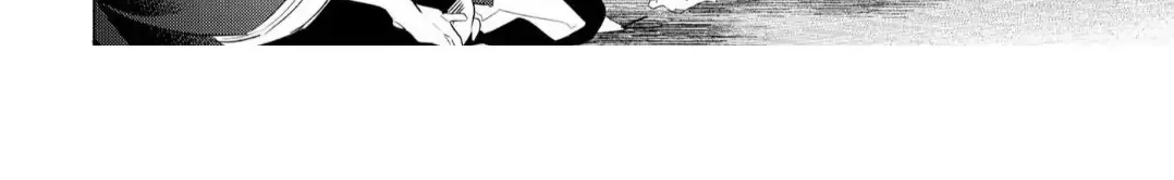 The Hawk God And The Pitiful Sacrifice Chapter 14 page 53 - 