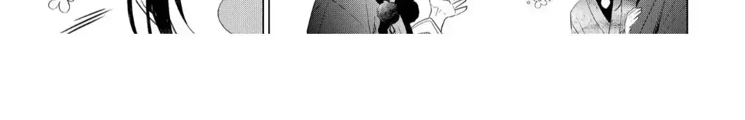 The Hawk God And The Pitiful Sacrifice Chapter 14 page 55 - 