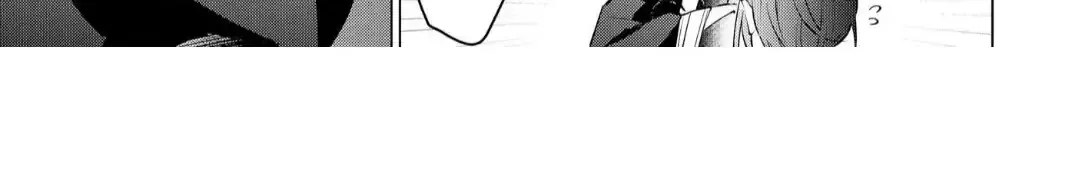 The Hawk God And The Pitiful Sacrifice Chapter 14 page 59 - 