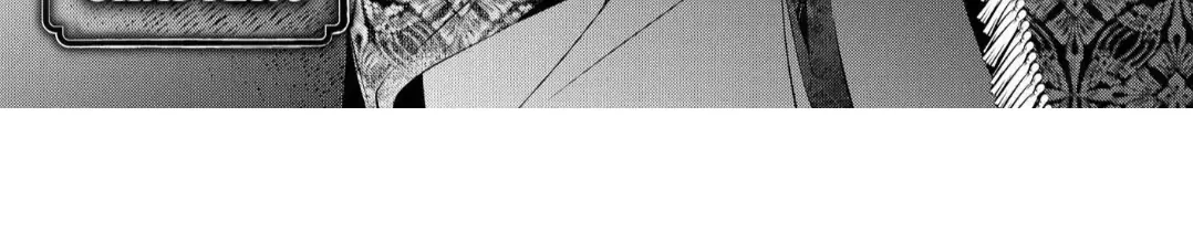 The Hawk God And The Pitiful Sacrifice Chapter 14 page 7 - 