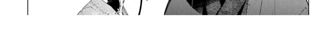 The Hawk God And The Pitiful Sacrifice Chapter 14 page 63 - 