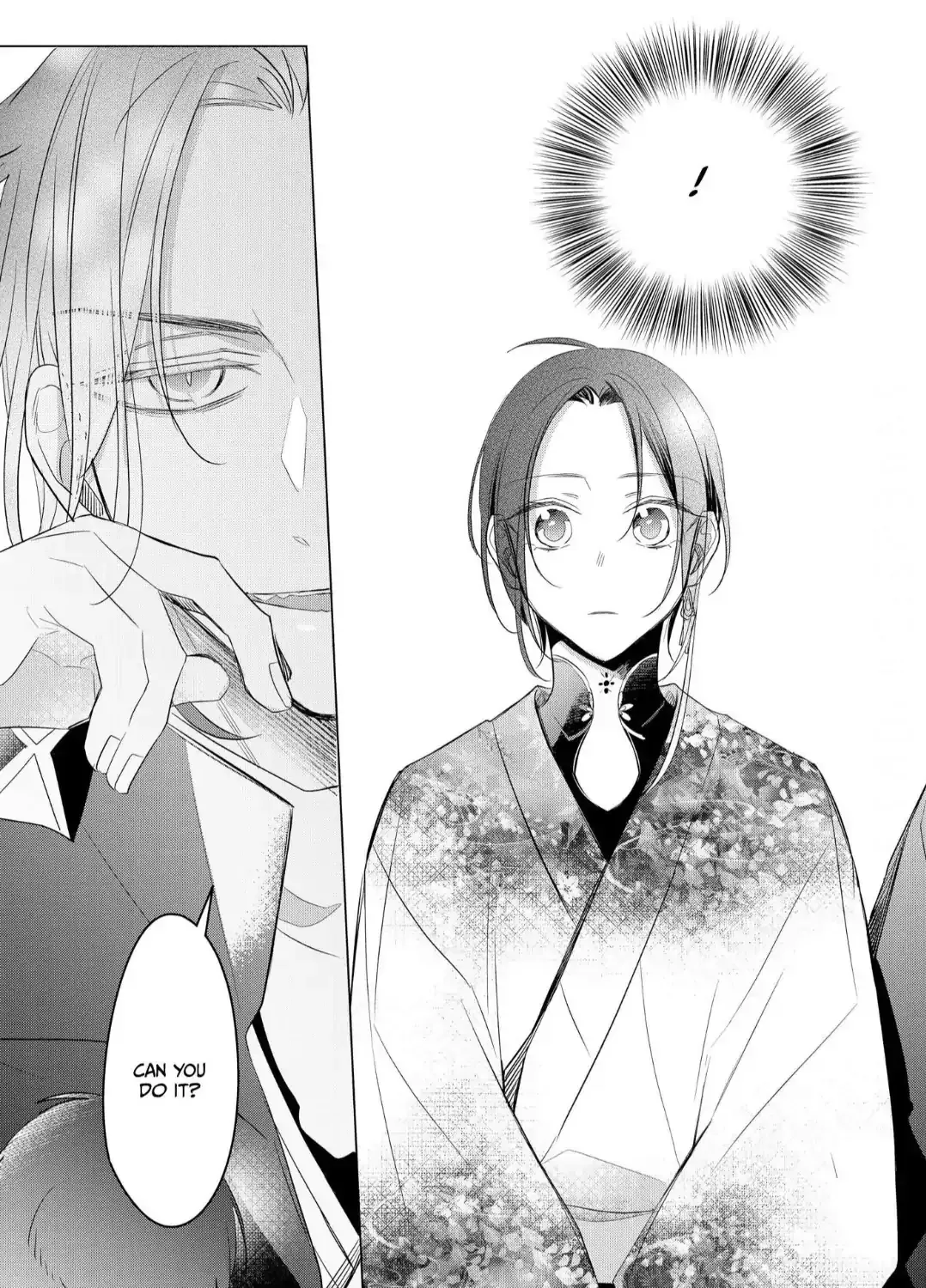 The Hawk God And The Pitiful Sacrifice Chapter 14 page 66 - 