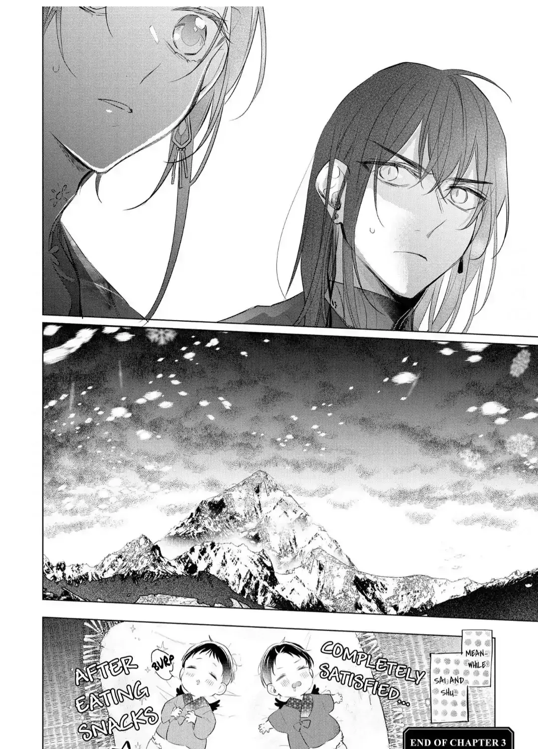 The Hawk God And The Pitiful Sacrifice Chapter 14 page 68 - 