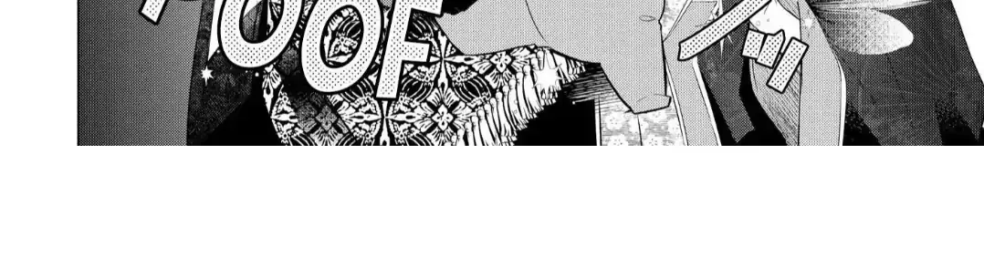 The Hawk God And The Pitiful Sacrifice Chapter 14 page 9 - 