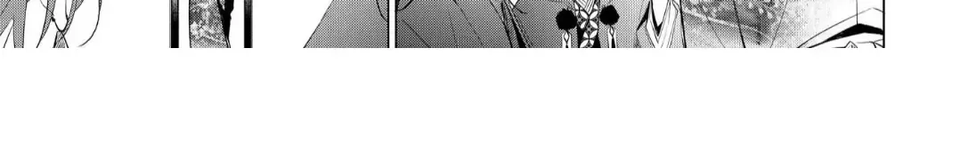 The Hawk God And The Pitiful Sacrifice Chapter 15 page 14 - 