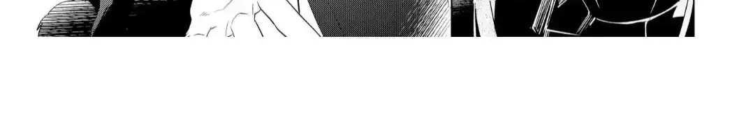 The Hawk God And The Pitiful Sacrifice Chapter 15 page 18 - 