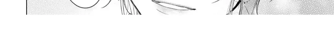 The Hawk God And The Pitiful Sacrifice Chapter 15 page 28 - 