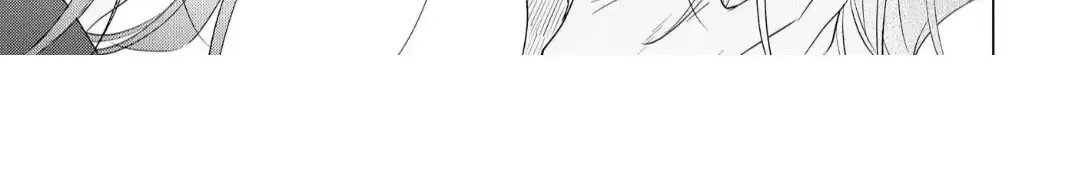 The Hawk God And The Pitiful Sacrifice Chapter 15 page 34 - 