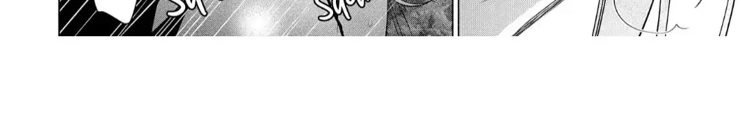The Hawk God And The Pitiful Sacrifice Chapter 15 page 40 - 