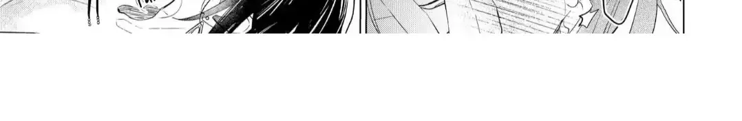 The Hawk God And The Pitiful Sacrifice Chapter 15 page 42 - 