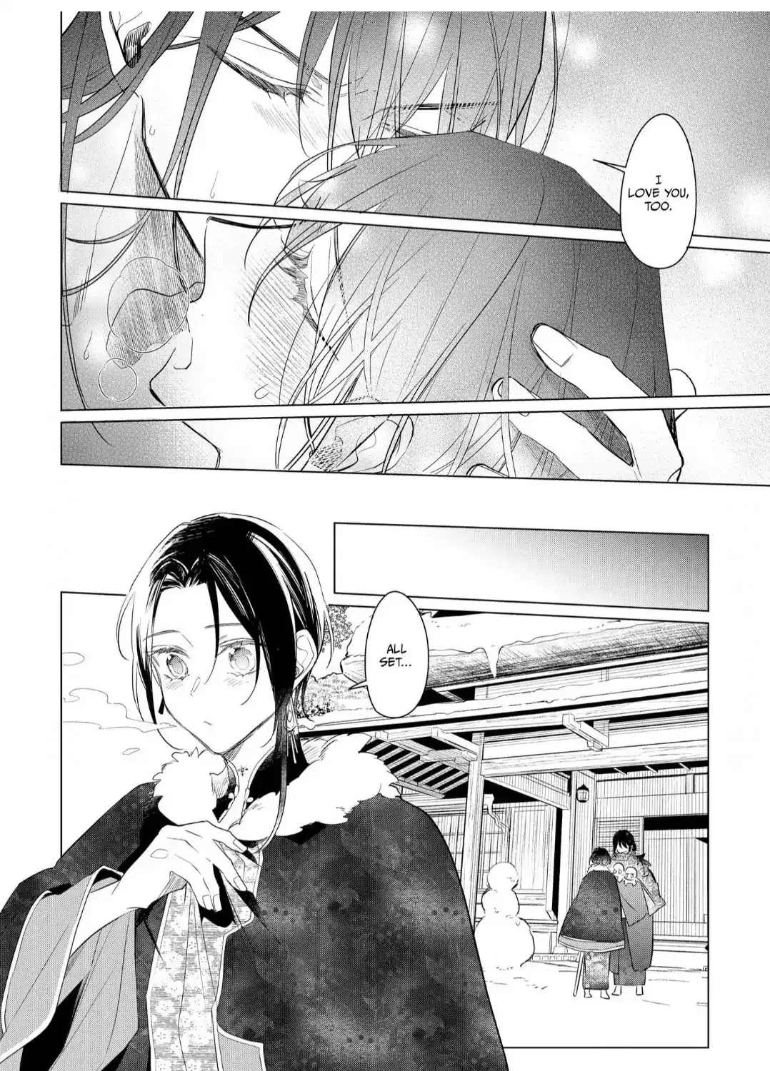 The Hawk God And The Pitiful Sacrifice Chapter 15 page 43 - 