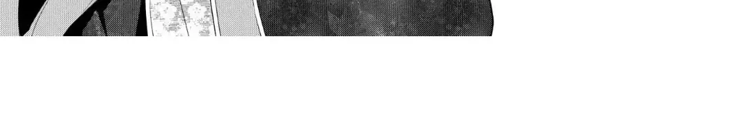 The Hawk God And The Pitiful Sacrifice Chapter 15 page 44 - 