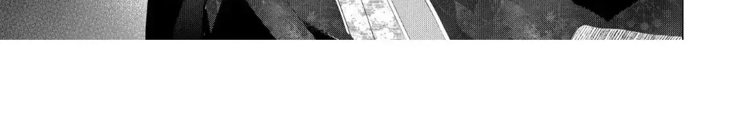 The Hawk God And The Pitiful Sacrifice Chapter 15 page 46 - 