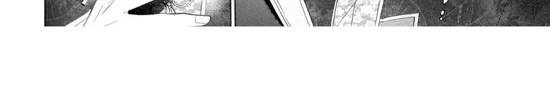 The Hawk God And The Pitiful Sacrifice Chapter 15 page 48 - 