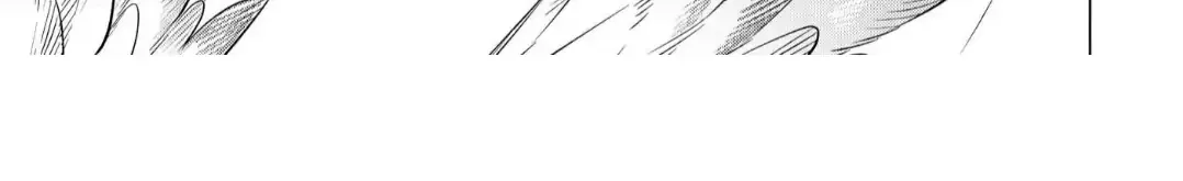 The Hawk God And The Pitiful Sacrifice Chapter 15 page 50 - 