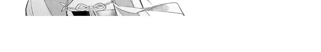 The Hawk God And The Pitiful Sacrifice Chapter 15 page 54 - 