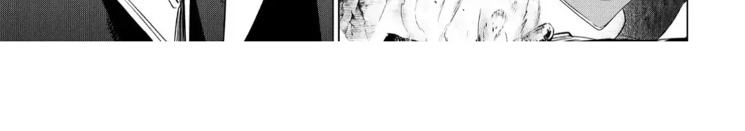 The Hawk God And The Pitiful Sacrifice Chapter 15 page 58 - 