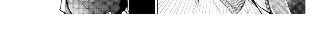 The Hawk God And The Pitiful Sacrifice Chapter 15 page 62 - 