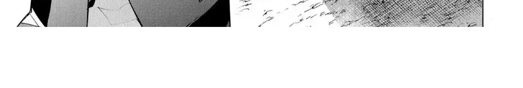 The Hawk God And The Pitiful Sacrifice Chapter 15 page 66 - 