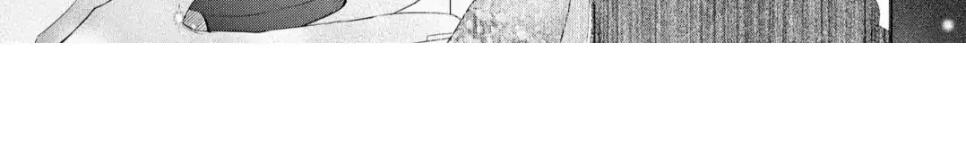 The Hawk God And The Pitiful Sacrifice Chapter 16 page 15 - 