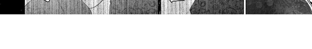 The Hawk God And The Pitiful Sacrifice Chapter 16 page 21 - 