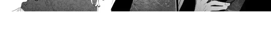 The Hawk God And The Pitiful Sacrifice Chapter 16 page 23 - 