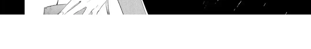The Hawk God And The Pitiful Sacrifice Chapter 16 page 25 - 