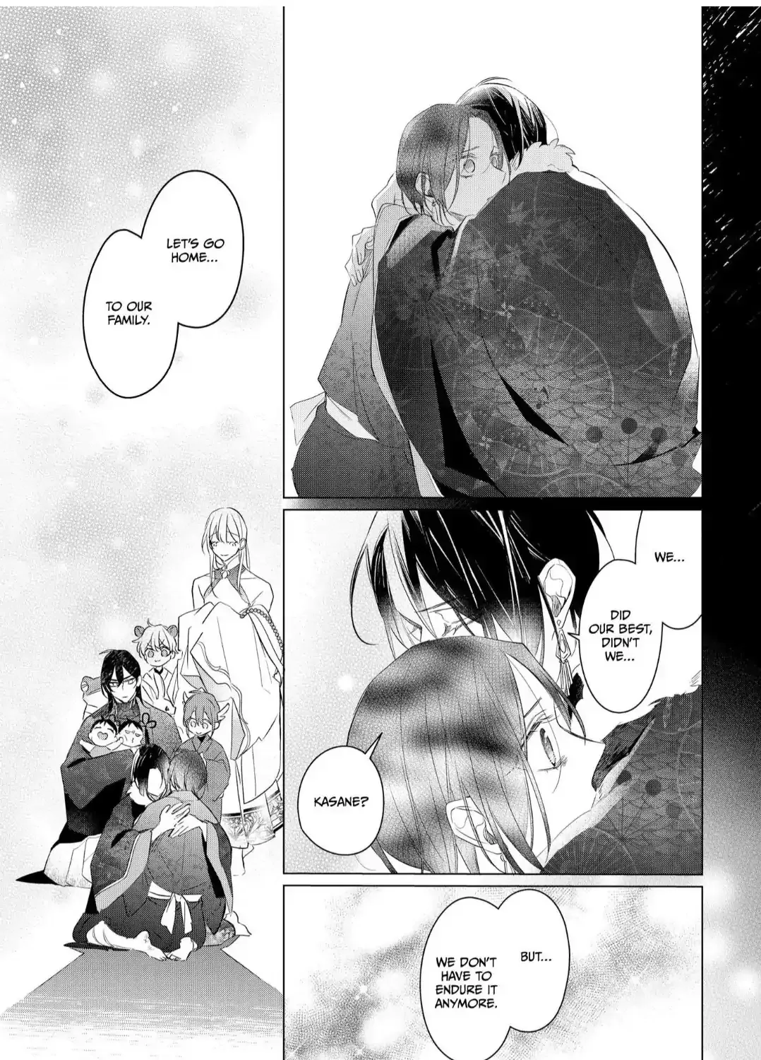 The Hawk God And The Pitiful Sacrifice Chapter 16 page 26 - 