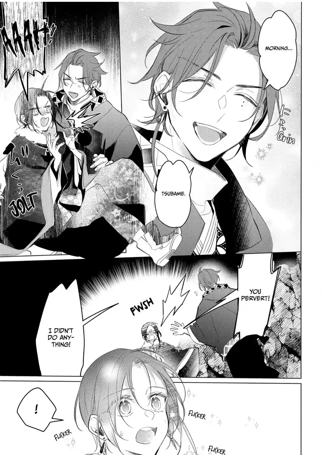 The Hawk God And The Pitiful Sacrifice Chapter 16 page 30 - 