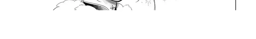 The Hawk God And The Pitiful Sacrifice Chapter 16 page 31 - 