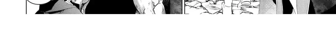 The Hawk God And The Pitiful Sacrifice Chapter 16 page 33 - 