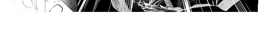 The Hawk God And The Pitiful Sacrifice Chapter 16 page 35 - 