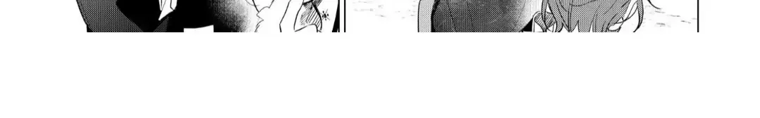 The Hawk God And The Pitiful Sacrifice Chapter 16 page 37 - 