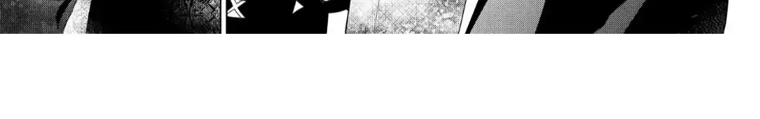 The Hawk God And The Pitiful Sacrifice Chapter 16 page 39 - 