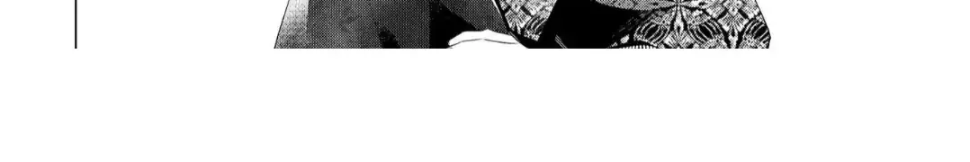 The Hawk God And The Pitiful Sacrifice Chapter 16 page 41 - 