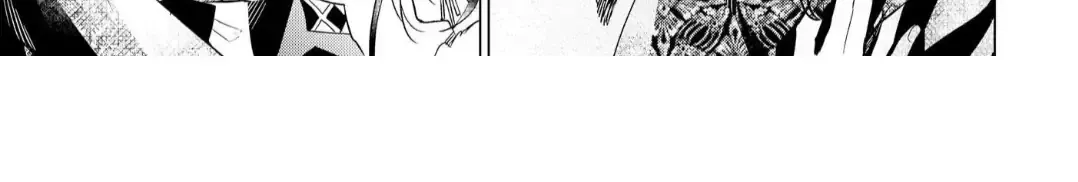 The Hawk God And The Pitiful Sacrifice Chapter 16 page 47 - 