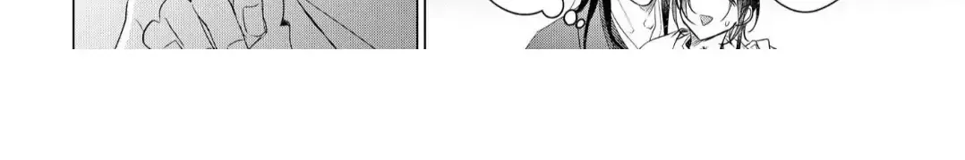 The Hawk God And The Pitiful Sacrifice Chapter 16 page 57 - 