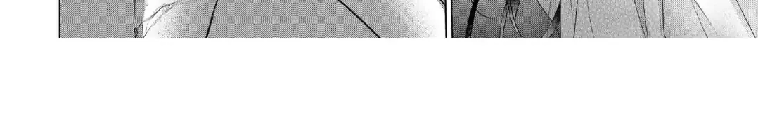 The Hawk God And The Pitiful Sacrifice Chapter 16 page 61 - 