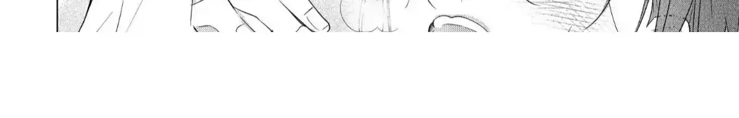 The Hawk God And The Pitiful Sacrifice Chapter 16 page 65 - 