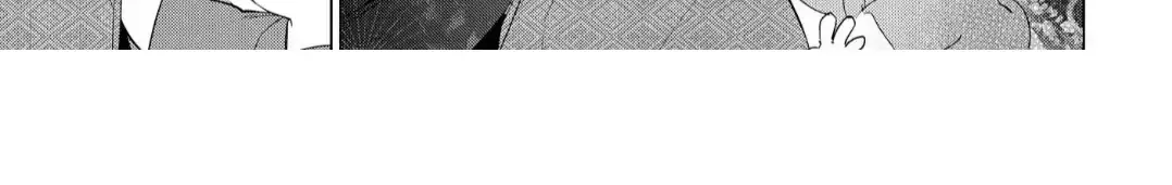 The Hawk God And The Pitiful Sacrifice Chapter 16 page 71 - 