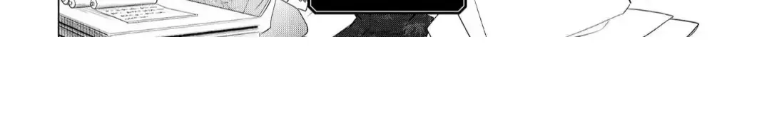The Hawk God And The Pitiful Sacrifice Chapter 16 page 73 - 