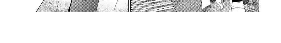 The Hawk God And The Pitiful Sacrifice Chapter 16 page 75 - 