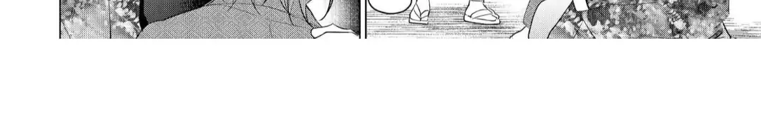 The Hawk God And The Pitiful Sacrifice Chapter 16 page 77 - 