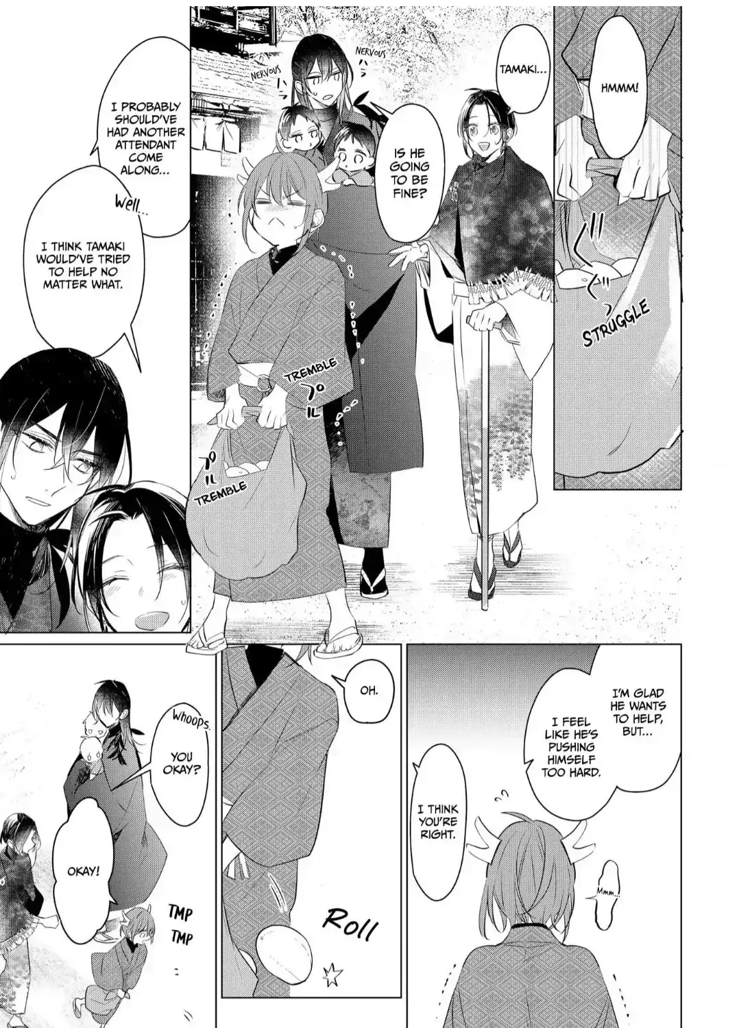 The Hawk God And The Pitiful Sacrifice Chapter 16 page 78 - 