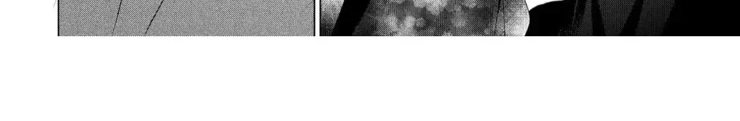 The Hawk God And The Pitiful Sacrifice Chapter 16 page 81 - 