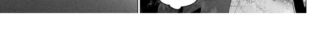 The Hawk God And The Pitiful Sacrifice Chapter 16 page 87 - 
