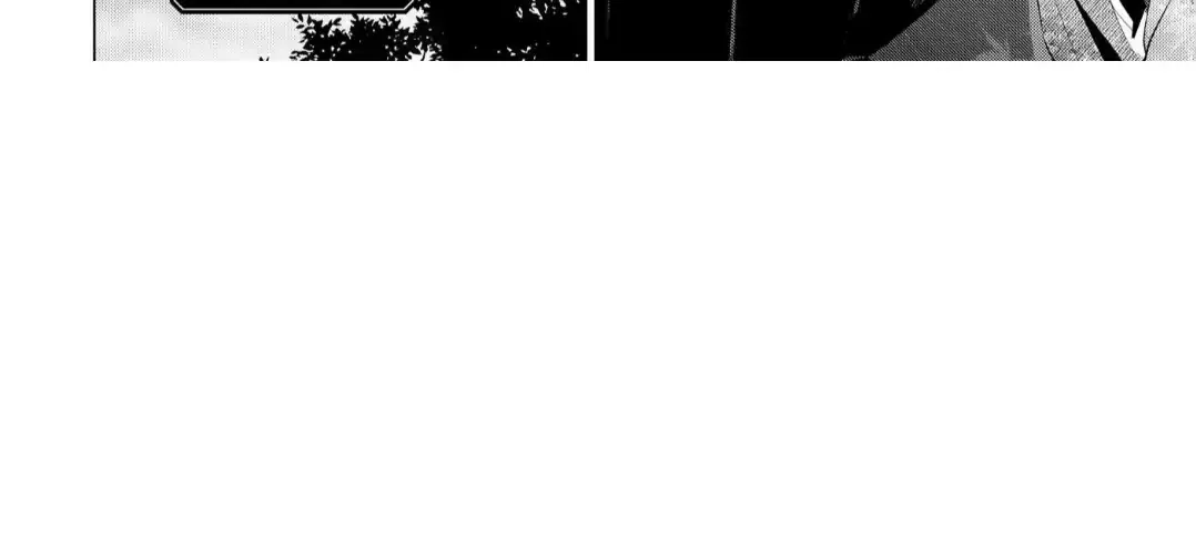 The Hawk God And The Pitiful Sacrifice Chapter 16 page 89 - 