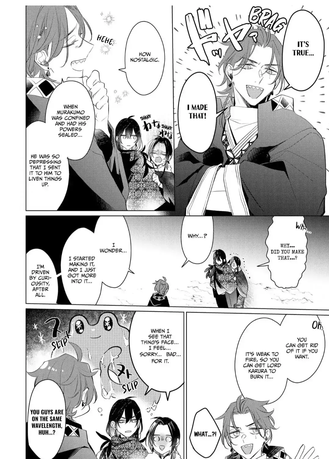 The Hawk God And The Pitiful Sacrifice Chapter 16 page 98 - 